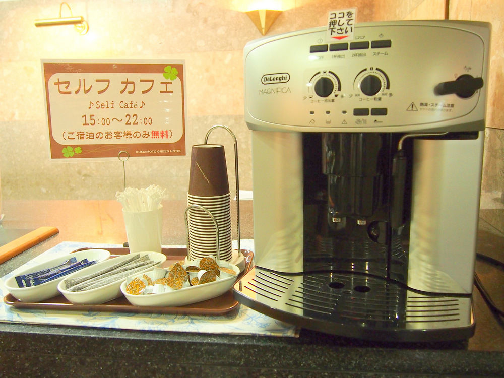 Kumamoto Green Hotel Eksteriør bilde