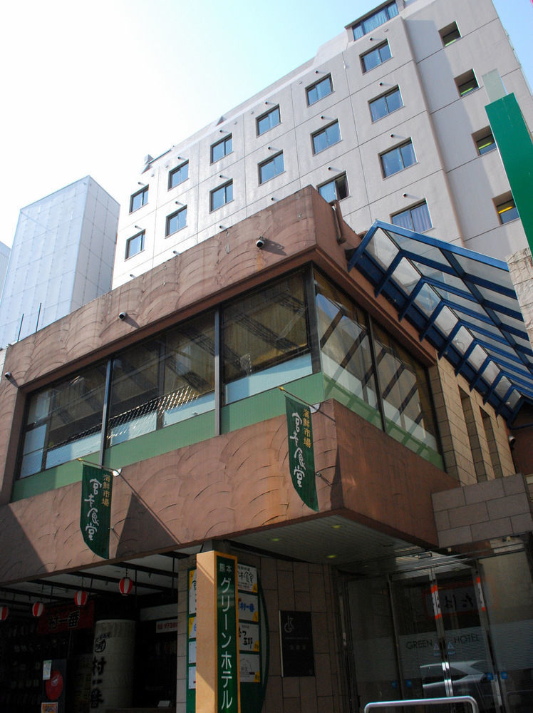 Kumamoto Green Hotel Eksteriør bilde
