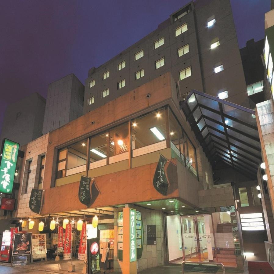 Kumamoto Green Hotel Eksteriør bilde