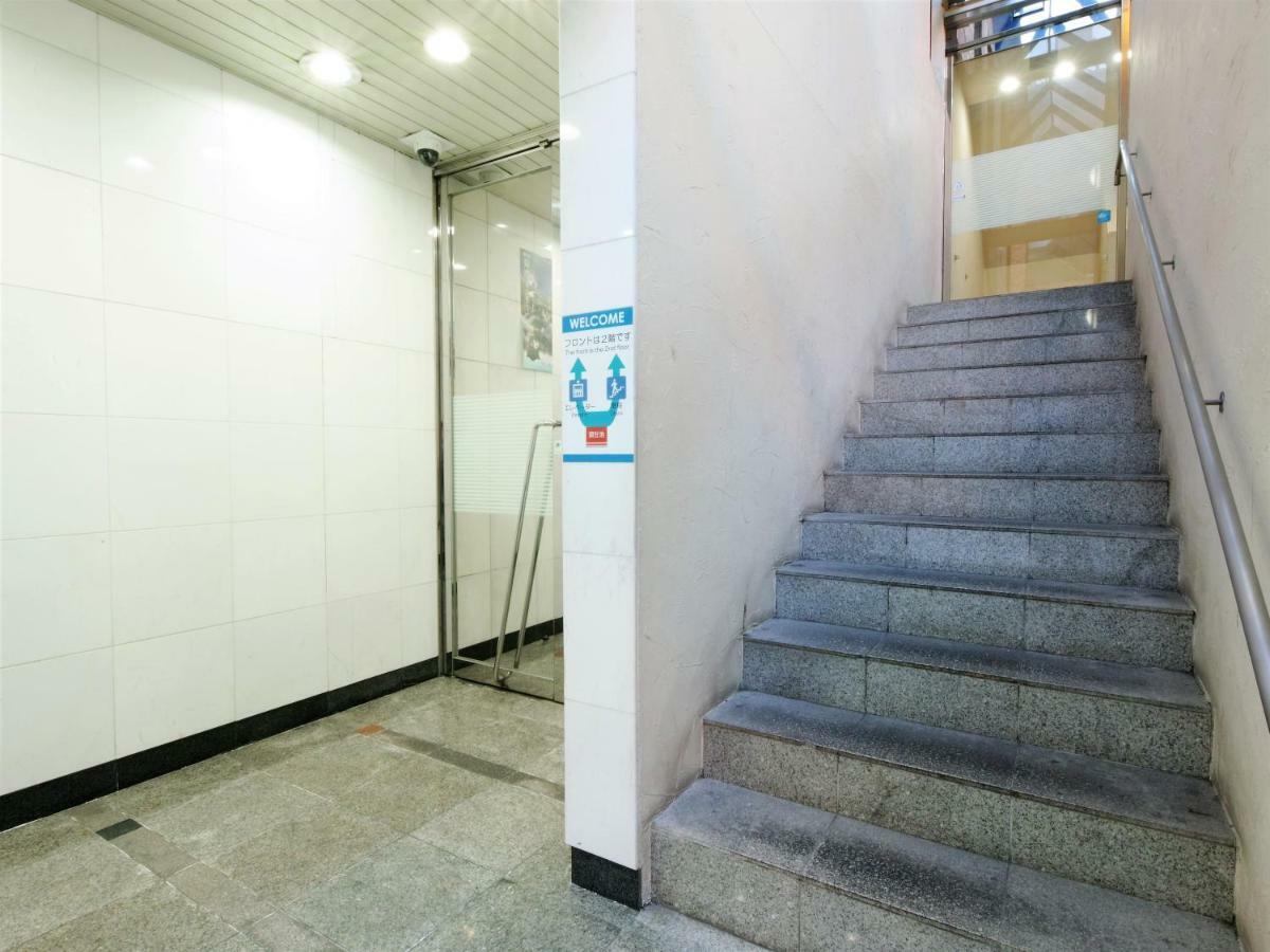 Kumamoto Green Hotel Eksteriør bilde